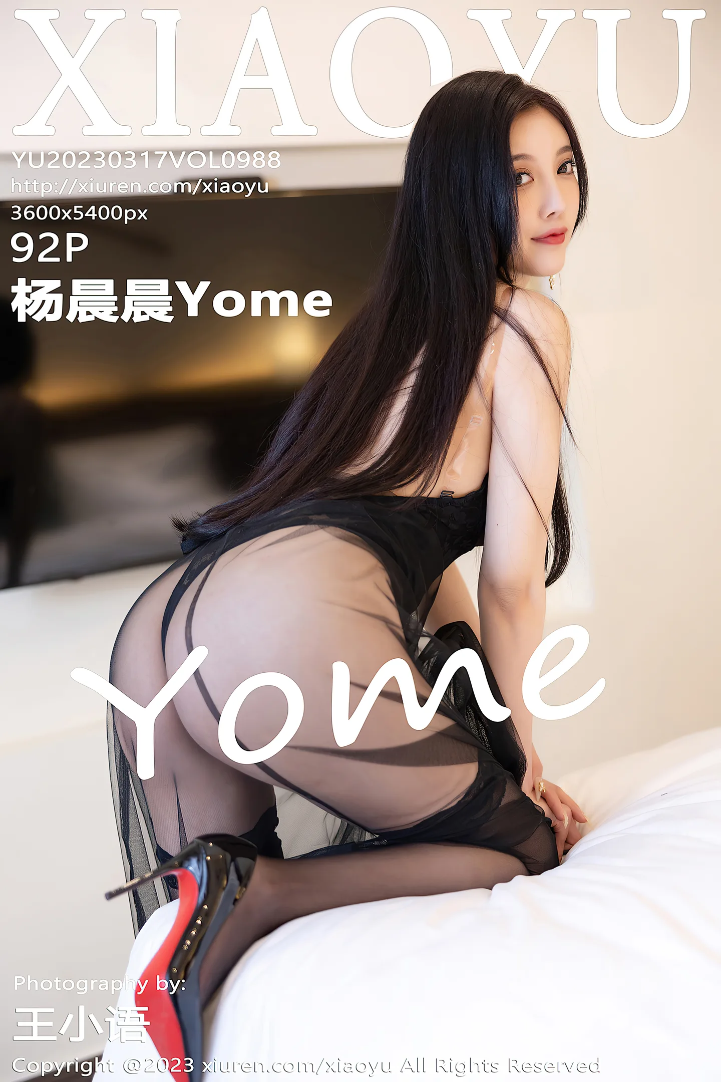 [XiaoYu画语界]Vol.988_女神杨晨晨Yome性感黑色蕾丝连衣短裙露黑色内衣完美诱惑写真92P-秀人网 - XiuRen.Space